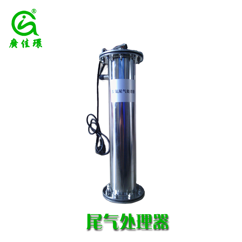 產品說明1.簡介臭氧尾氣破壞器（簡稱VOD）用于破壞空氣-臭氧氣體混合物或氧氣-臭氧氣體混合物（依據進料氣體而定）中的臭氧。這些尾氣必須不含固體顆粒和泡沫。這些臭氧氣體混合物